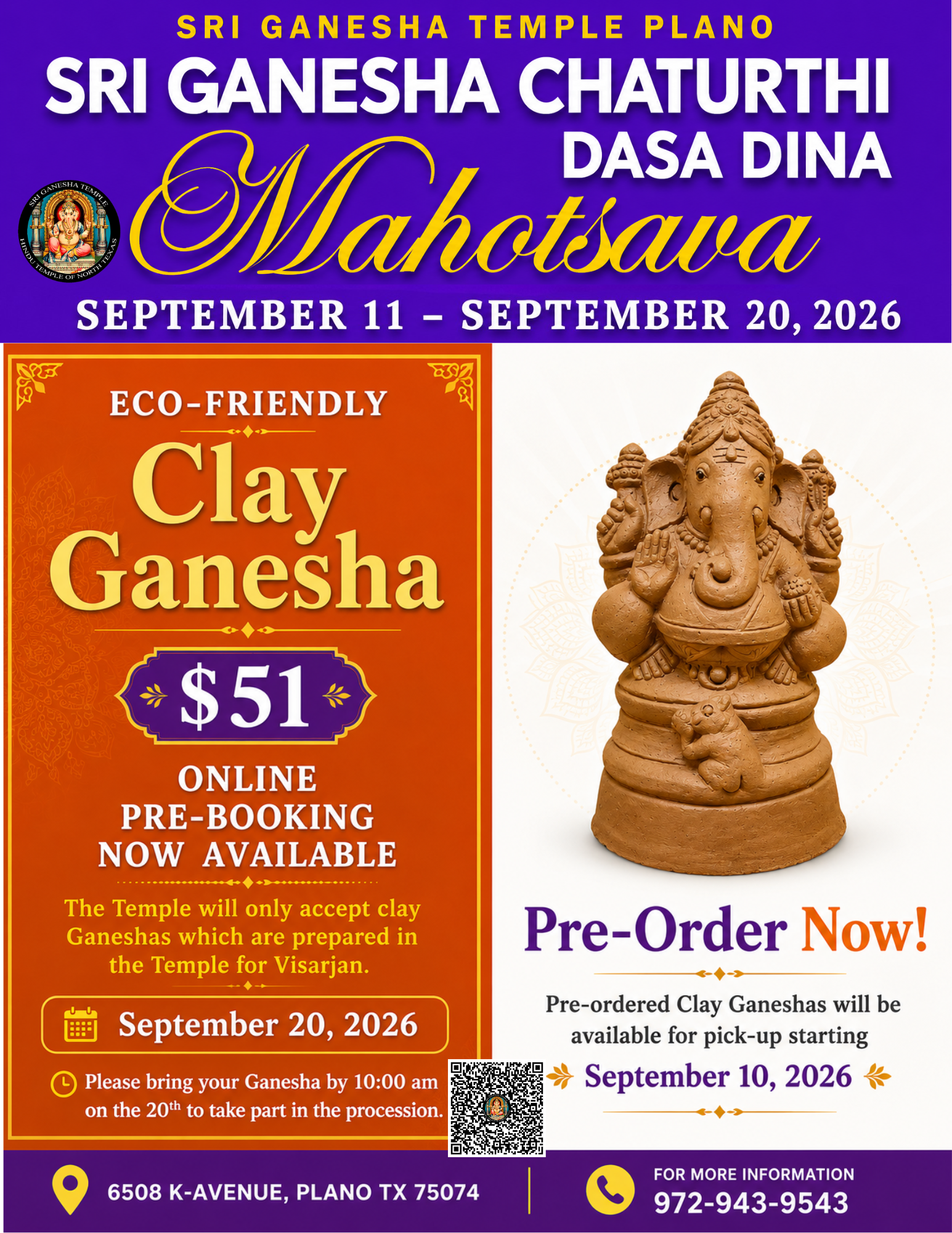 Sri Ganesha Temple