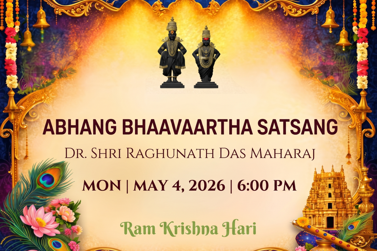 Abhang Bhaavaartha Satsang