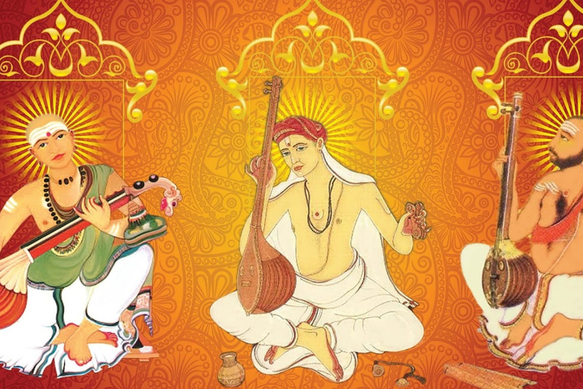 Navarathri Nada Samarpanam