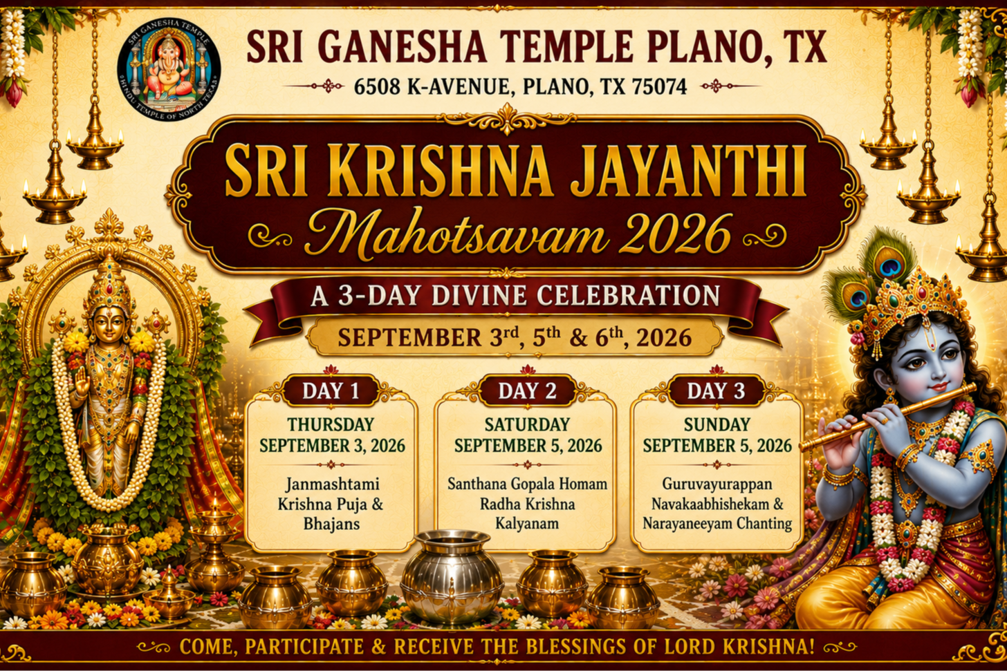 Sri Krishna Jayanthi Mahotsavam 2026