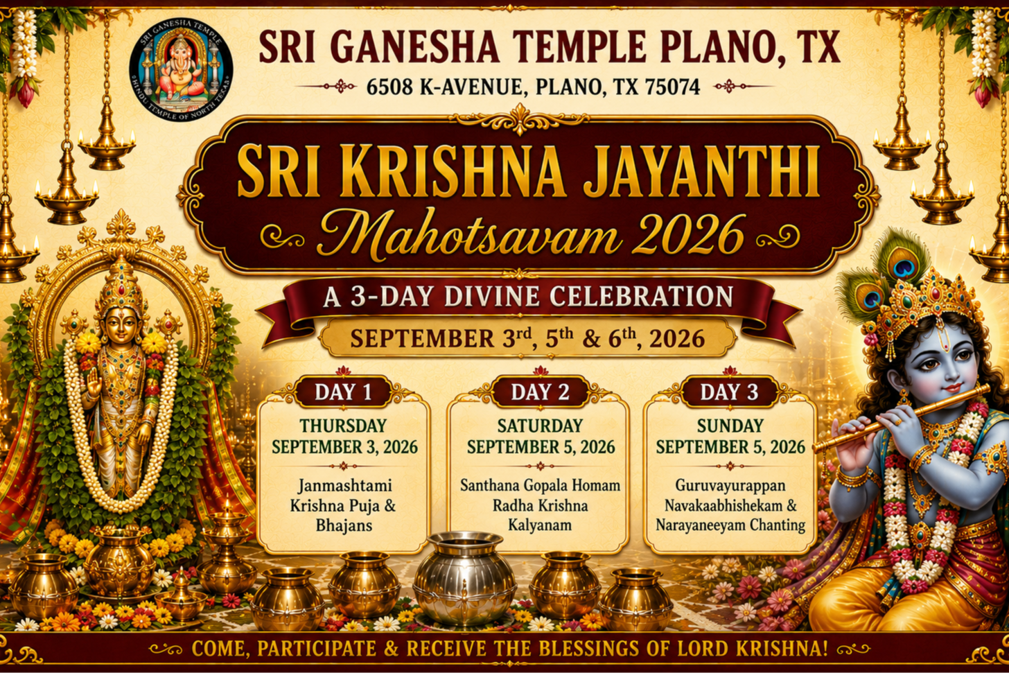 Sri Krishna Jayanthi Mahotsavam 2026