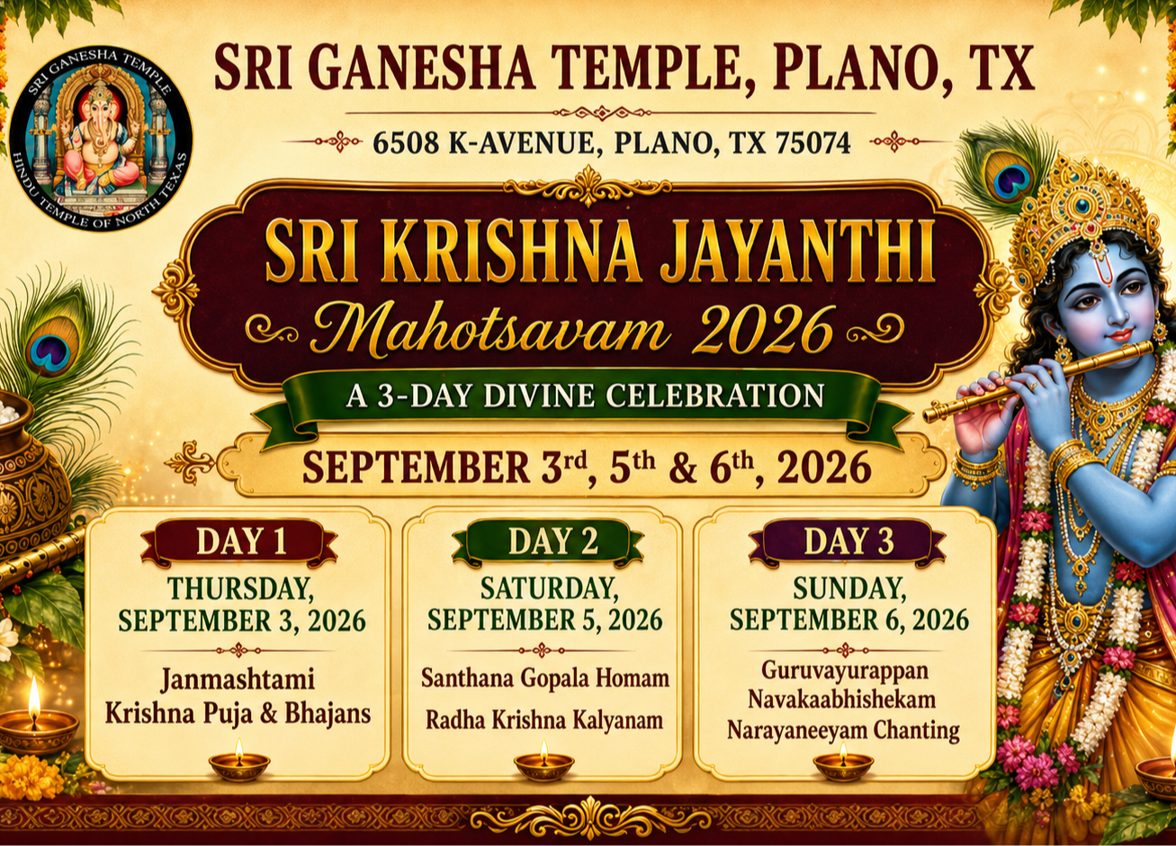 Sri Krishna Jayanthi Mahotsavam 2026