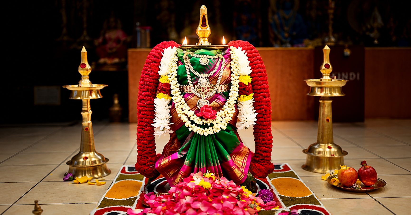 Bhagavathy Seva